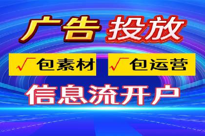 SEM运营公司案例分享：品牌知名度提升