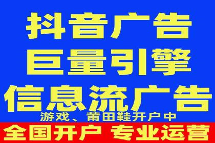 某行业sem竞价推广托管全解析